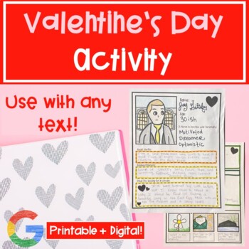 Valentine's Day Activity | Valentine's Day Lesson Plan for High School English